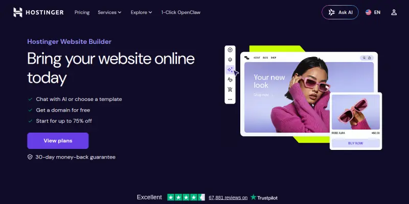 Zyro Upscale screenshot